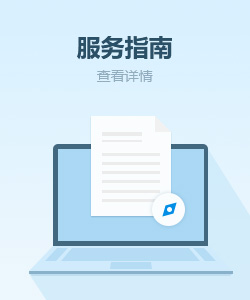 英国上市官网365